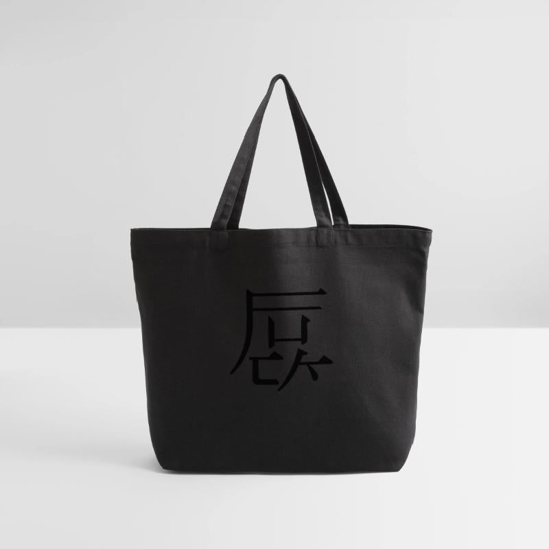 western kanji: fuck