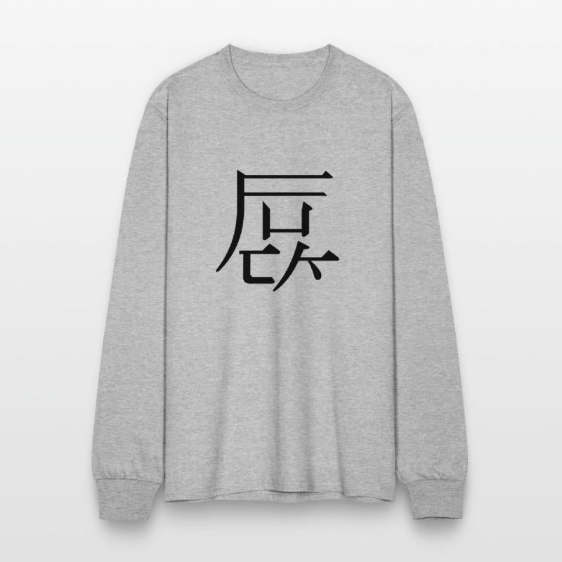 western kanji: fuck