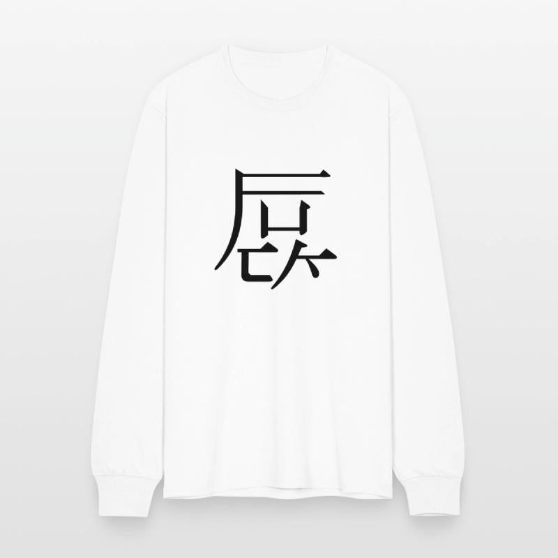 western kanji: fuck