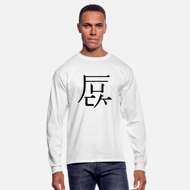 western kanji: fuck