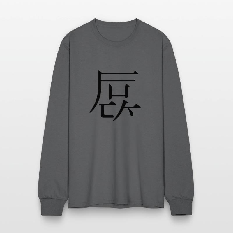 western kanji: fuck
