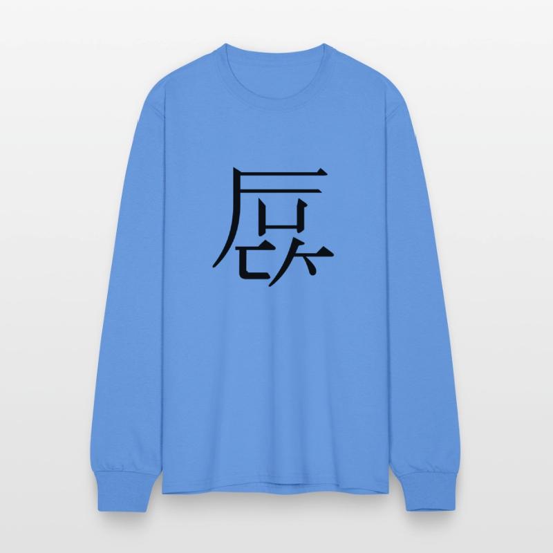 western kanji: fuck