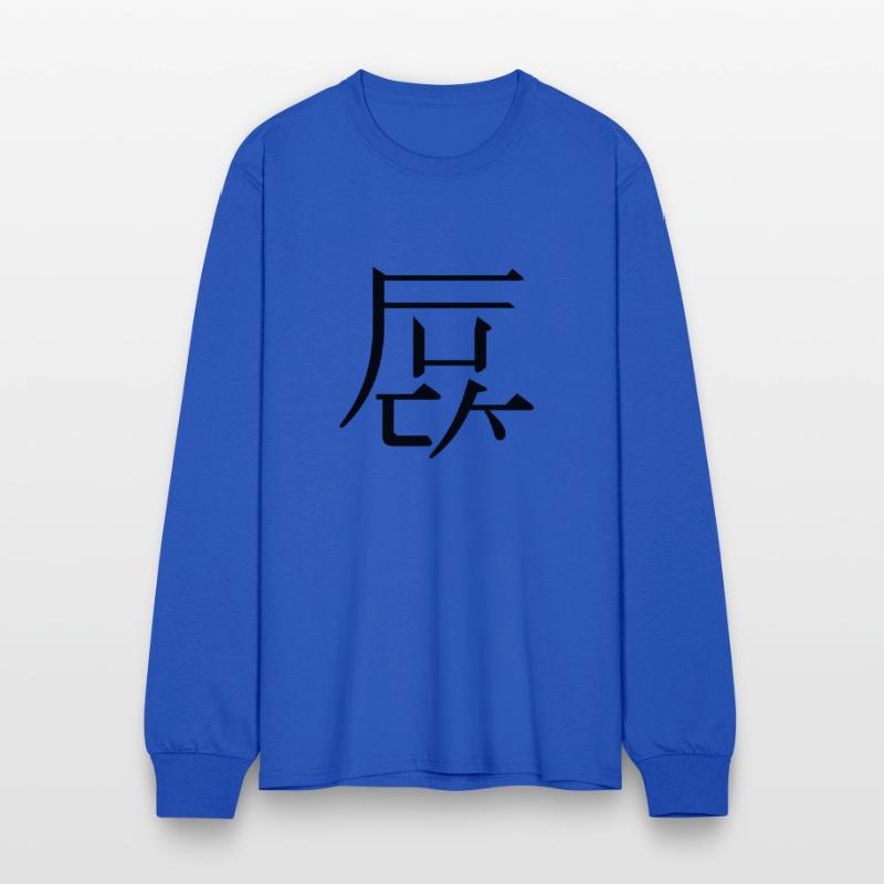 western kanji: fuck