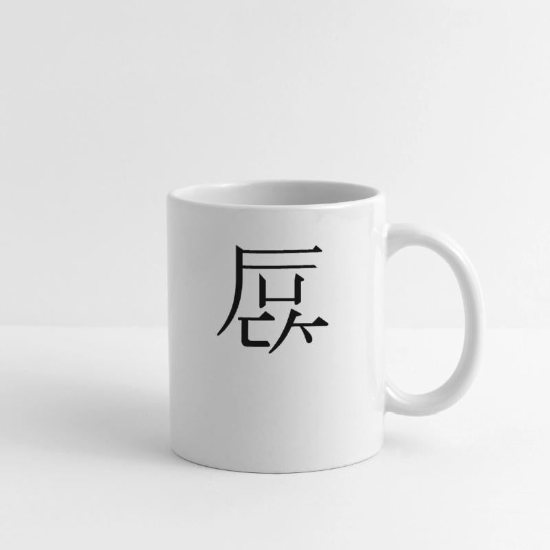 western kanji: fuck