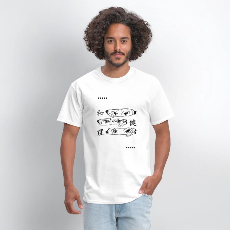 White And Black Minimalist Anime T Shirt