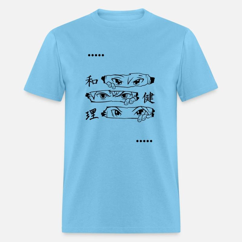 White And Black Minimalist Anime T Shirt