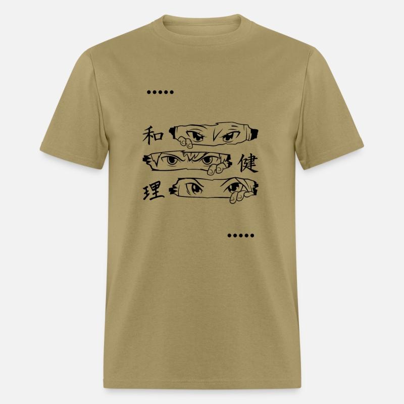 White And Black Minimalist Anime T Shirt