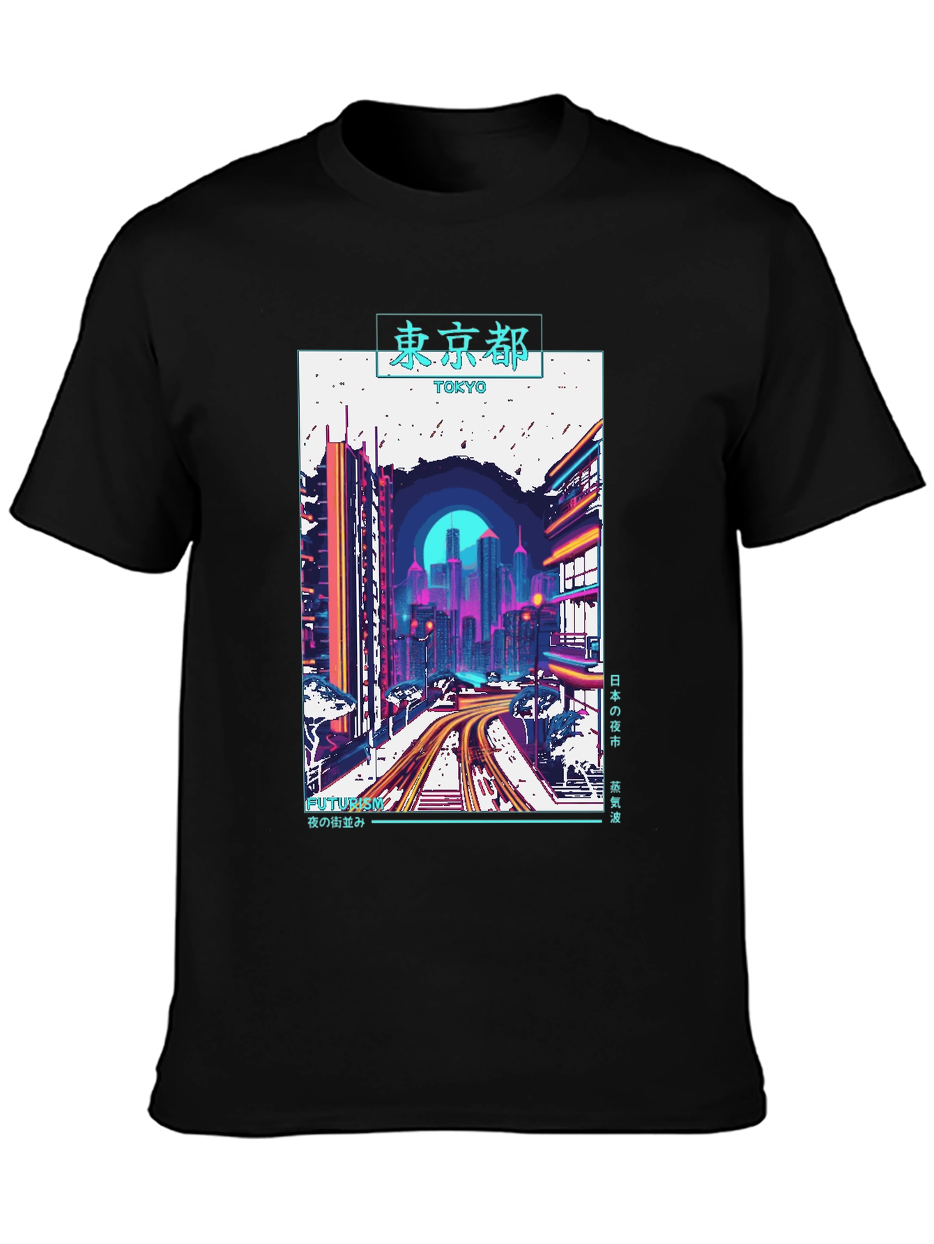 Tokyo Cityscape Graphic Tee - Retro Futurism Style