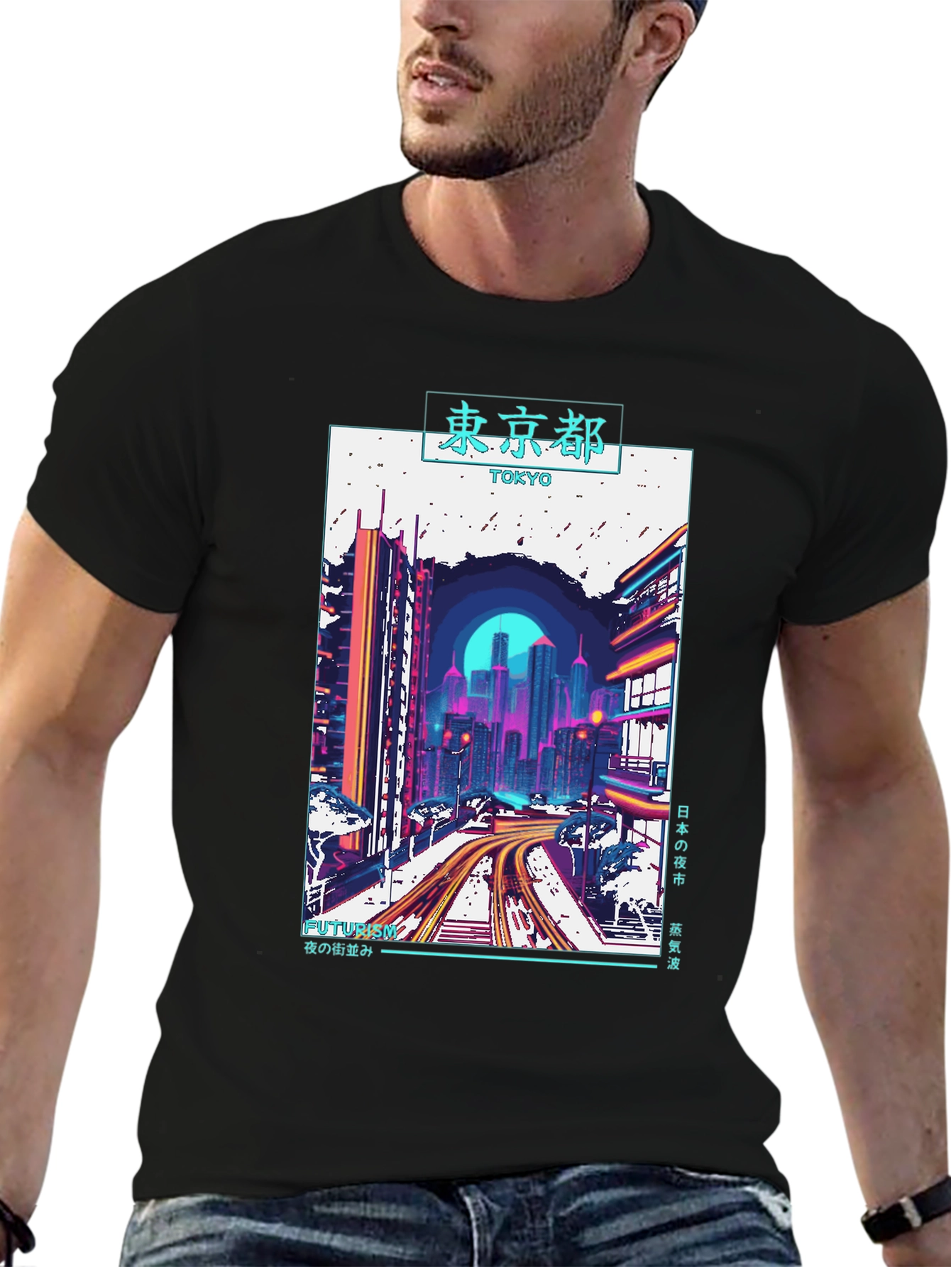 Tokyo Cityscape Graphic Tee - Retro Futurism Style