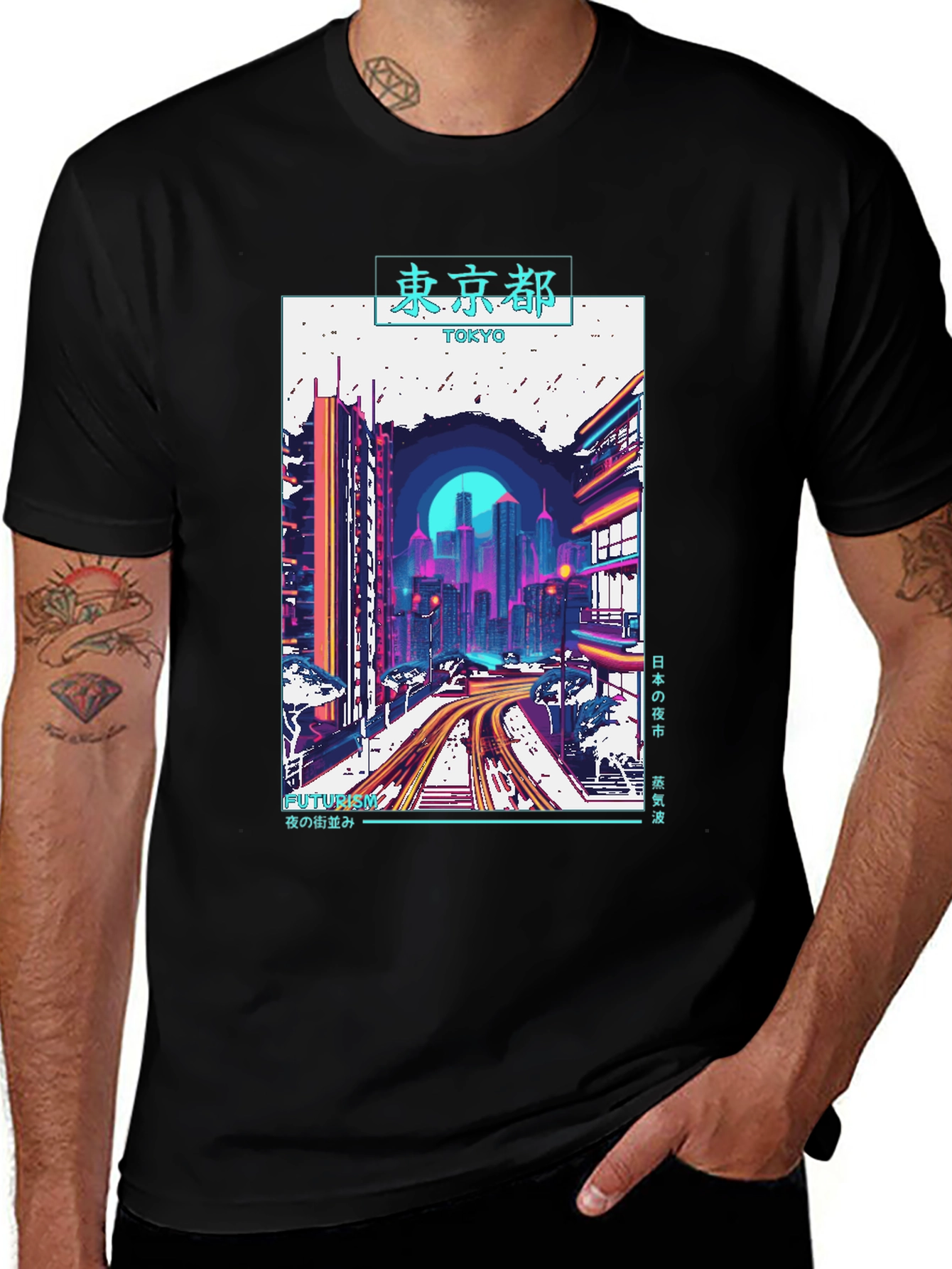 Tokyo Cityscape Graphic Tee - Retro Futurism Style