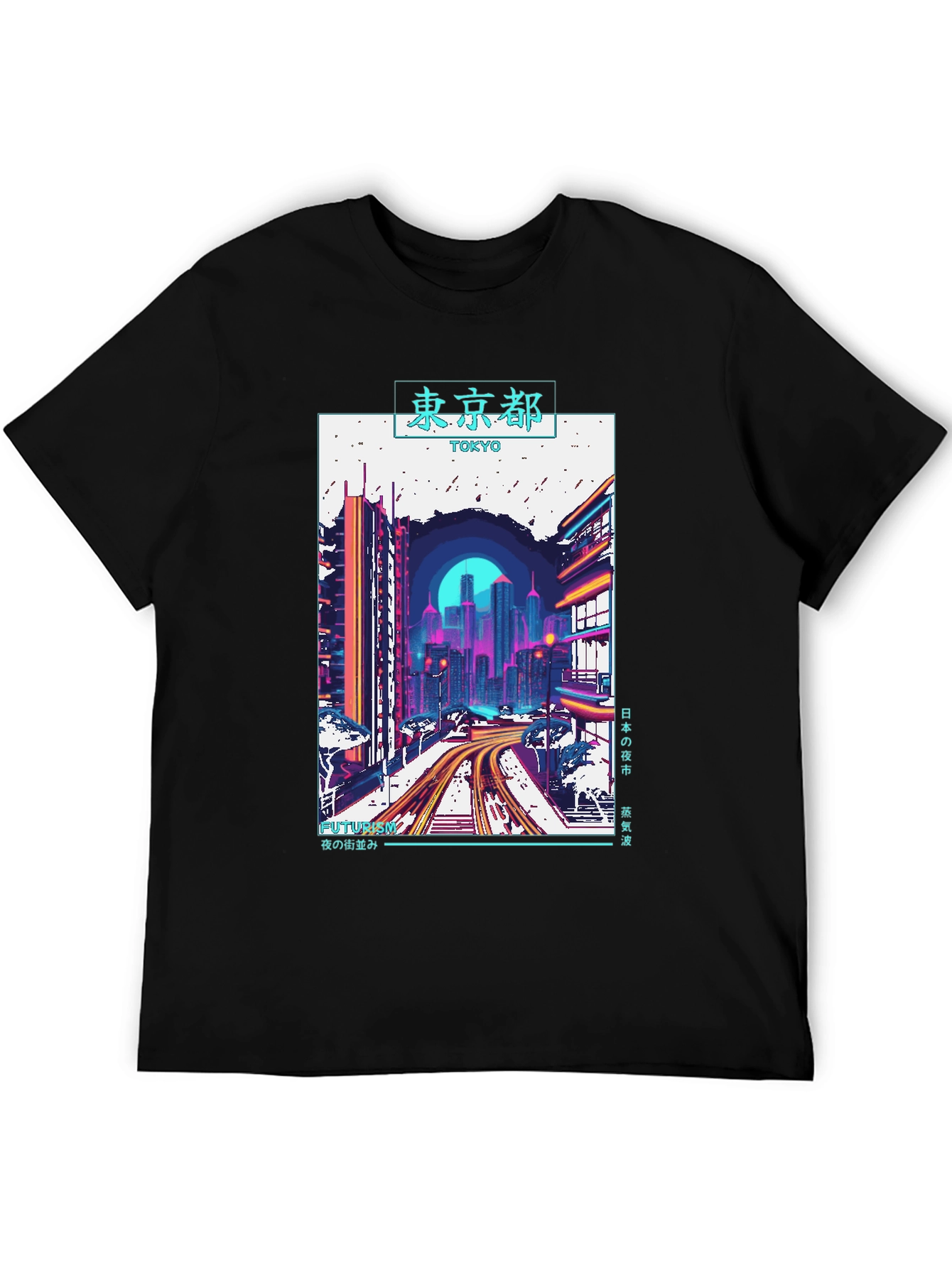 Tokyo Cityscape Graphic Tee - Retro Futurism Style