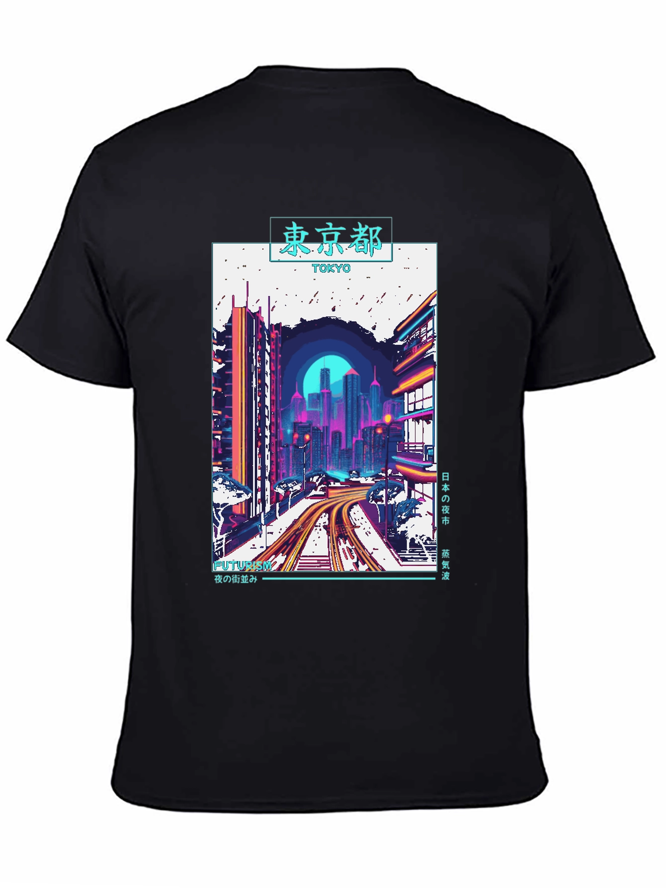 Tokyo Cityscape Graphic Tee - Retro Futurism Style