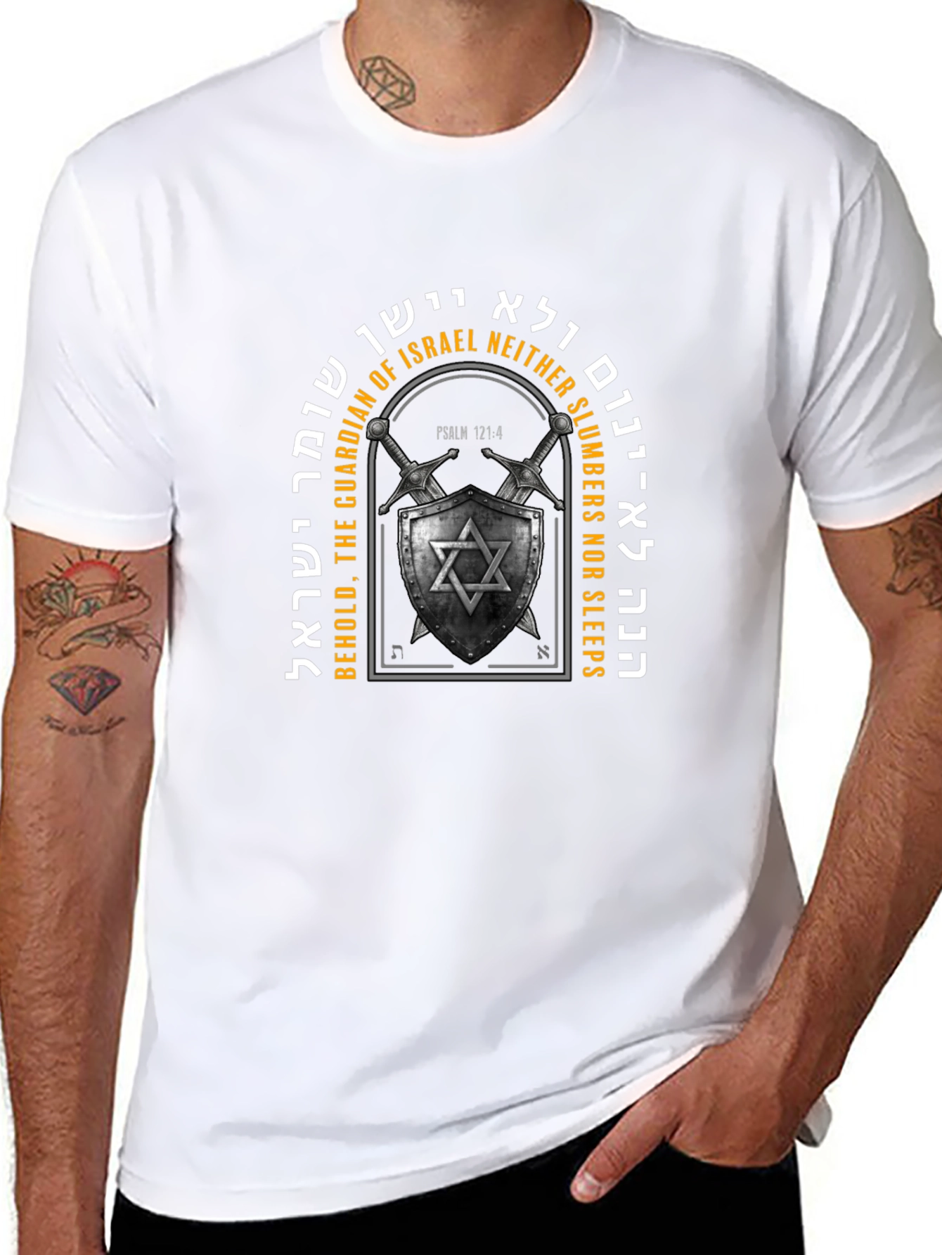 Guardian of Israel T-Shirt